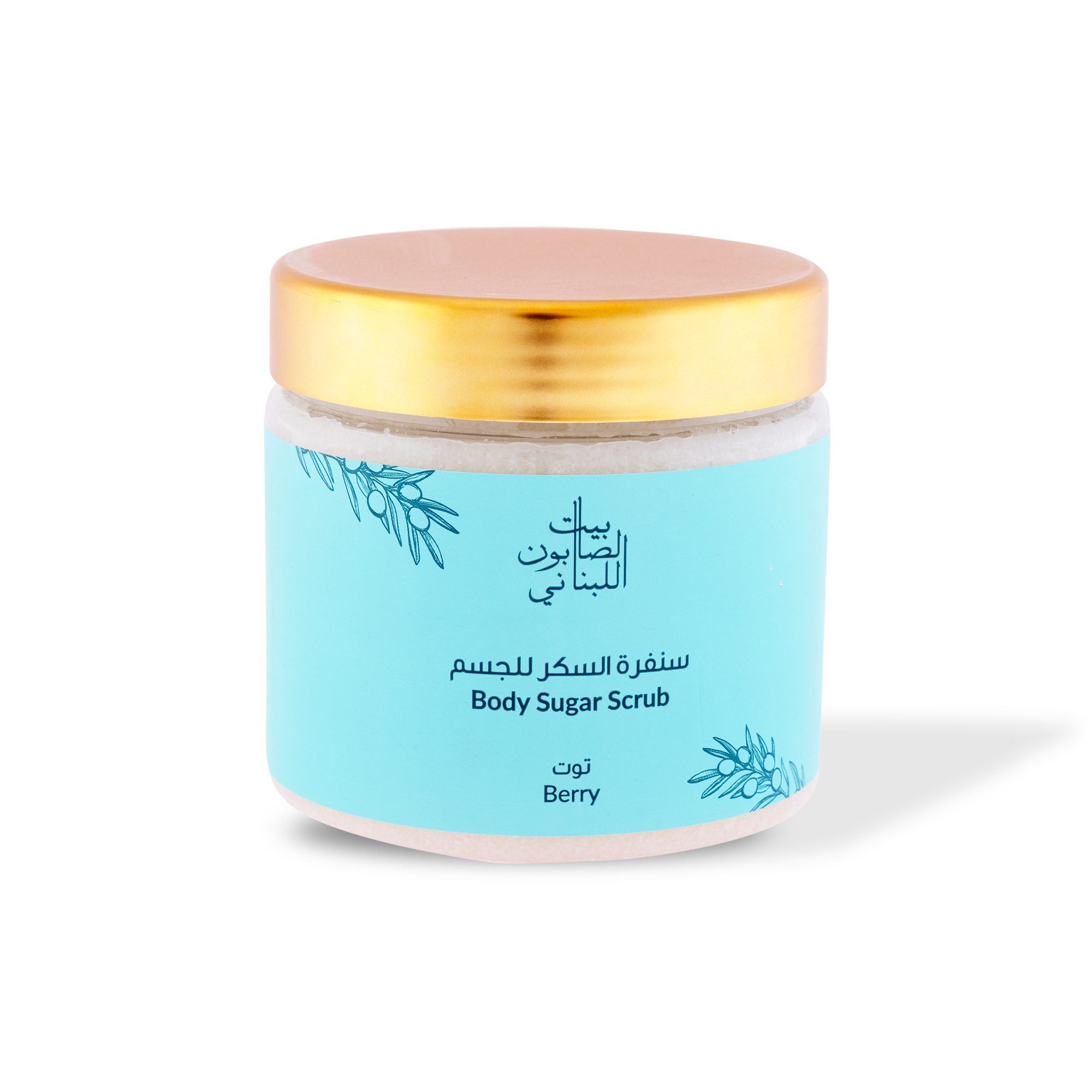 Berry Body Sugar Scrub  500g