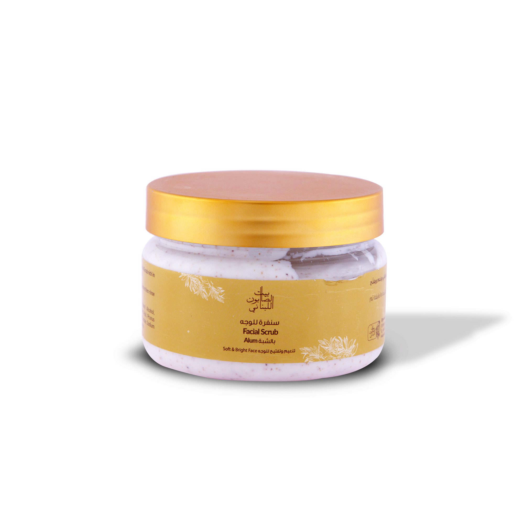 Alum Face Scrub 150g