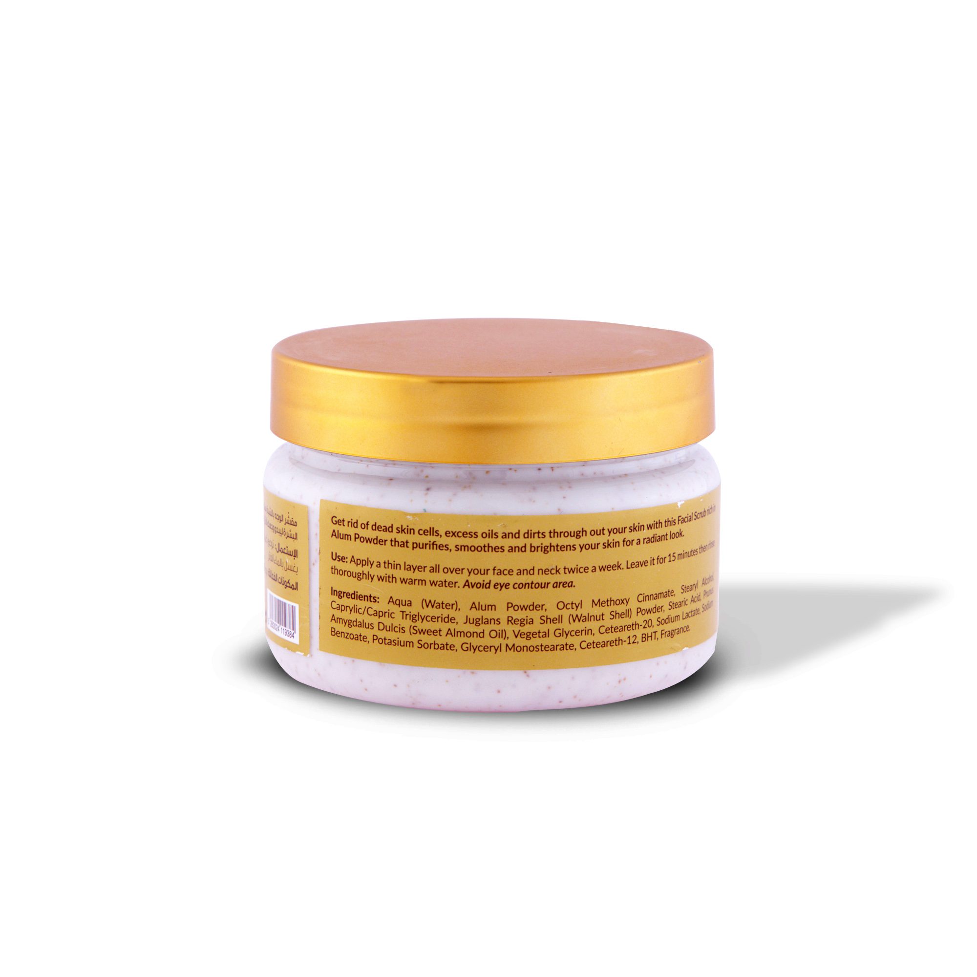 Alum Face Scrub 150g