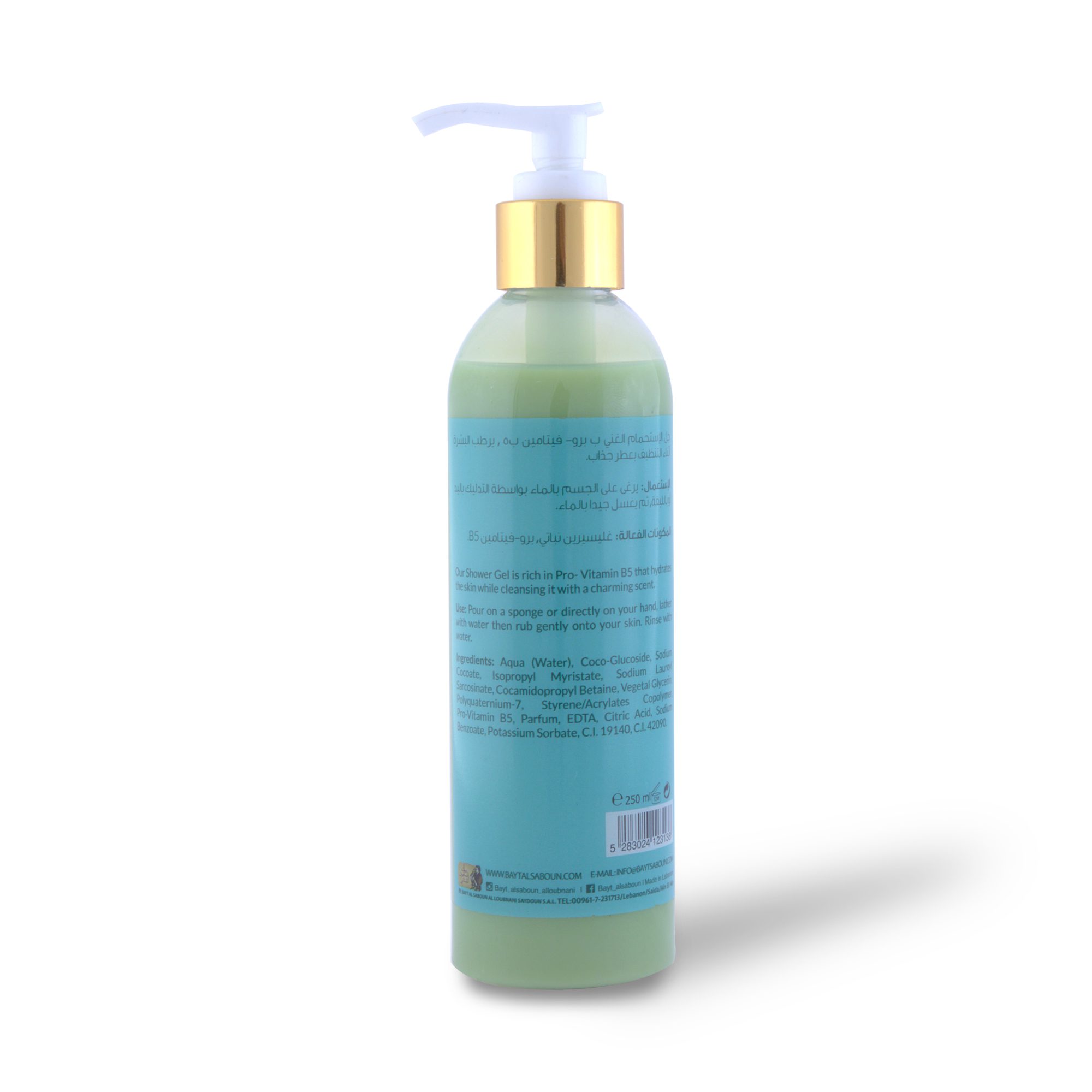 Lemongrass Shower Gel 250ml
