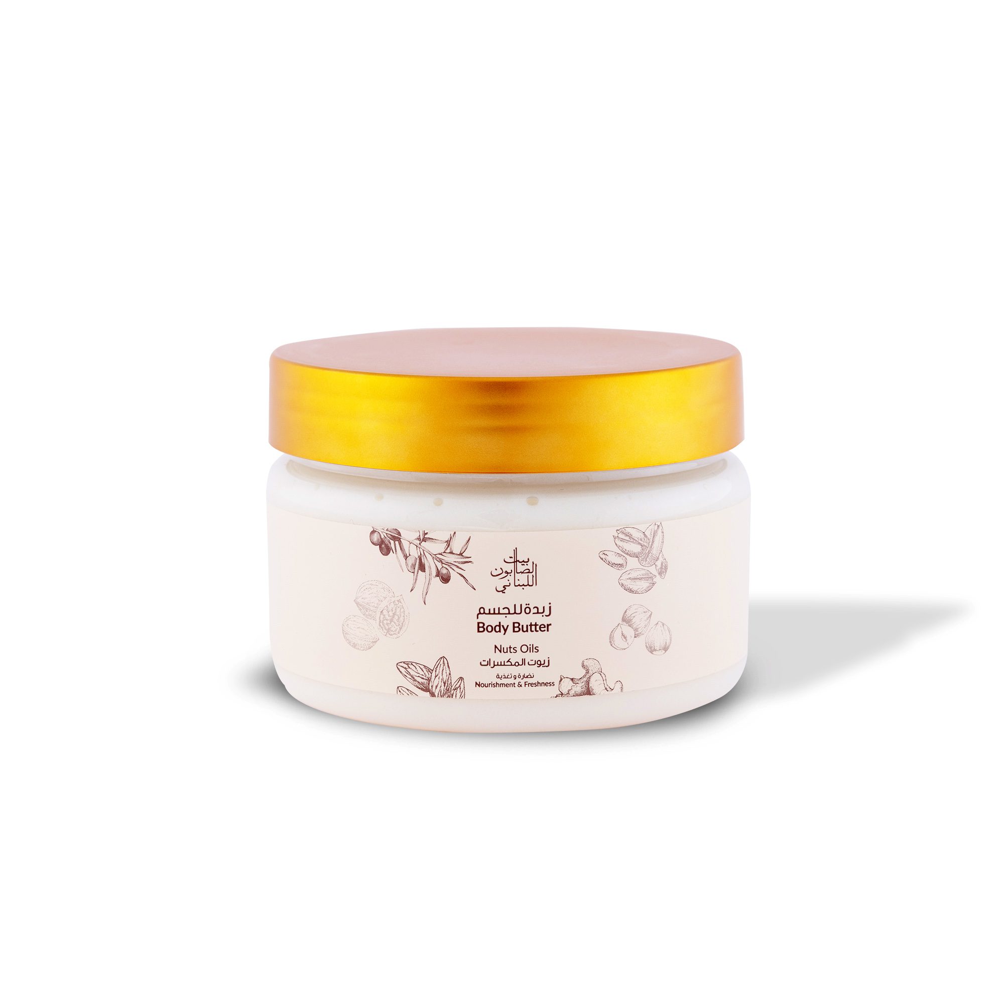 Nut Oils Body Butter  300g