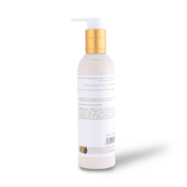 Maraseem Body Lotion 250ml