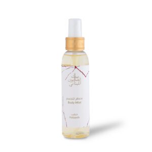 Habayeb Body Mist 150ml