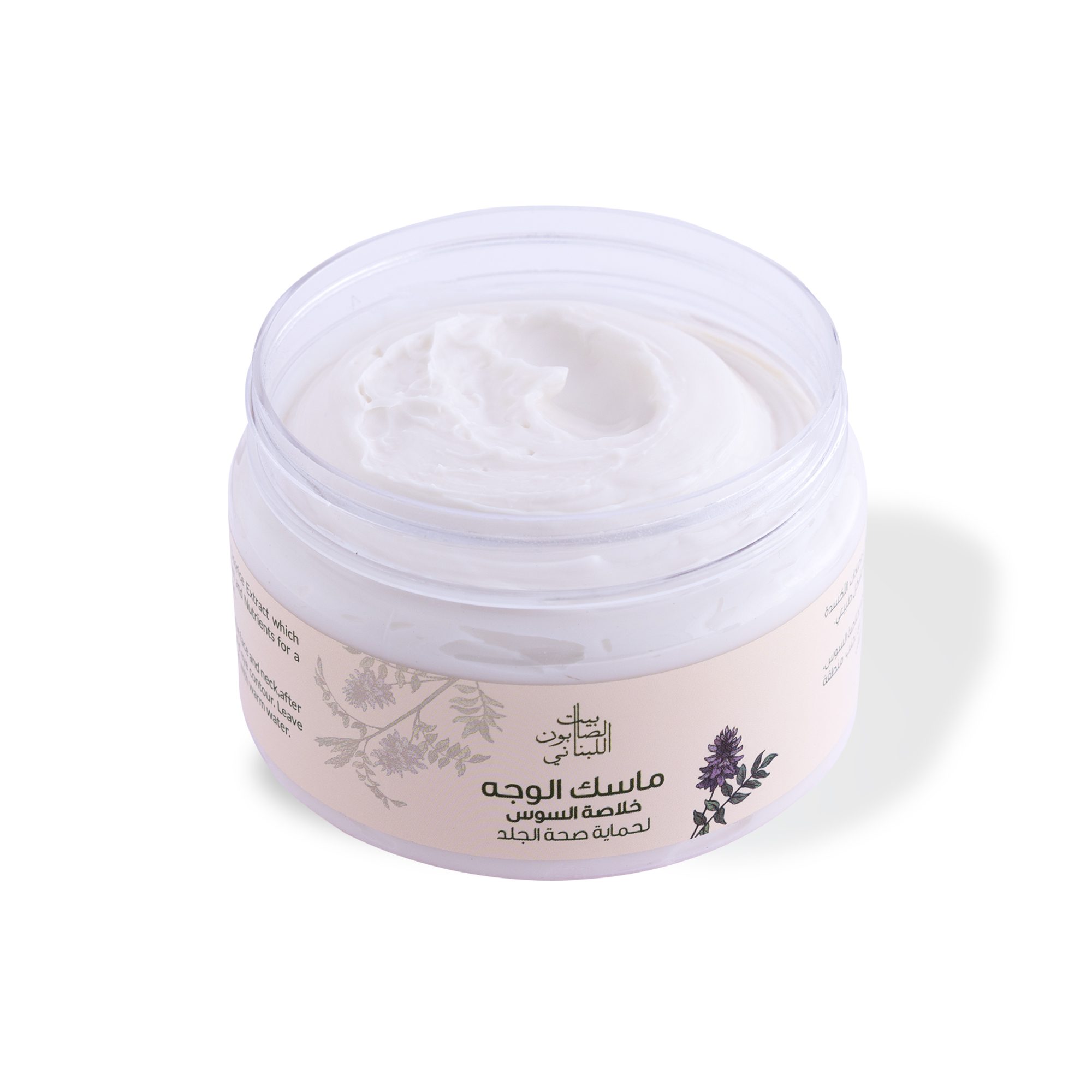 Licorice Face Mask 300g