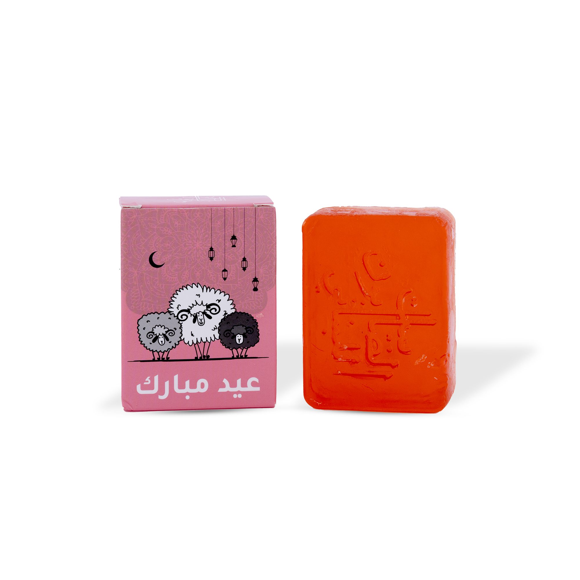 Grapefruit Glycerin Soap 170g