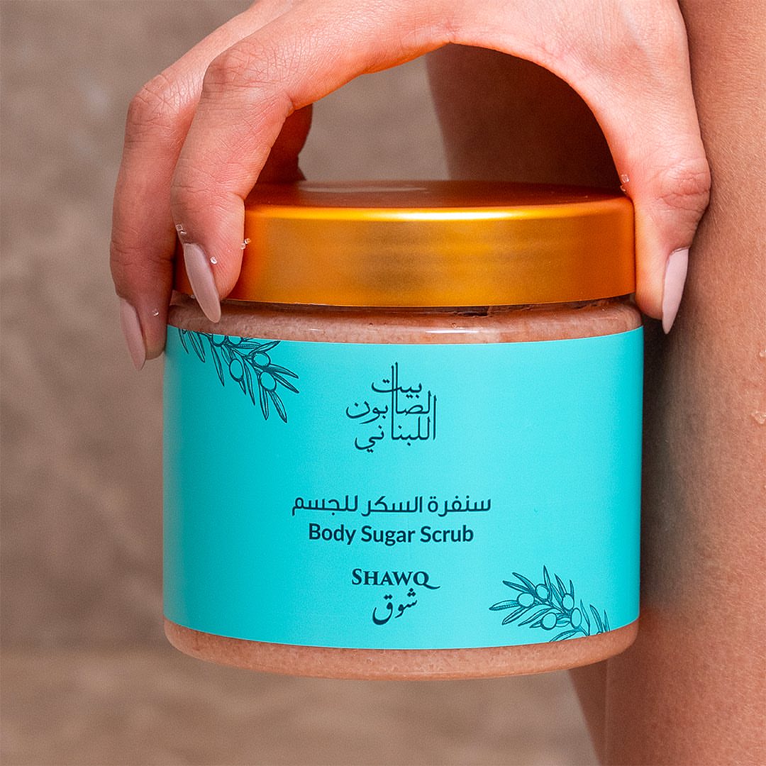 Shawq Body Sugar Scrub 500g