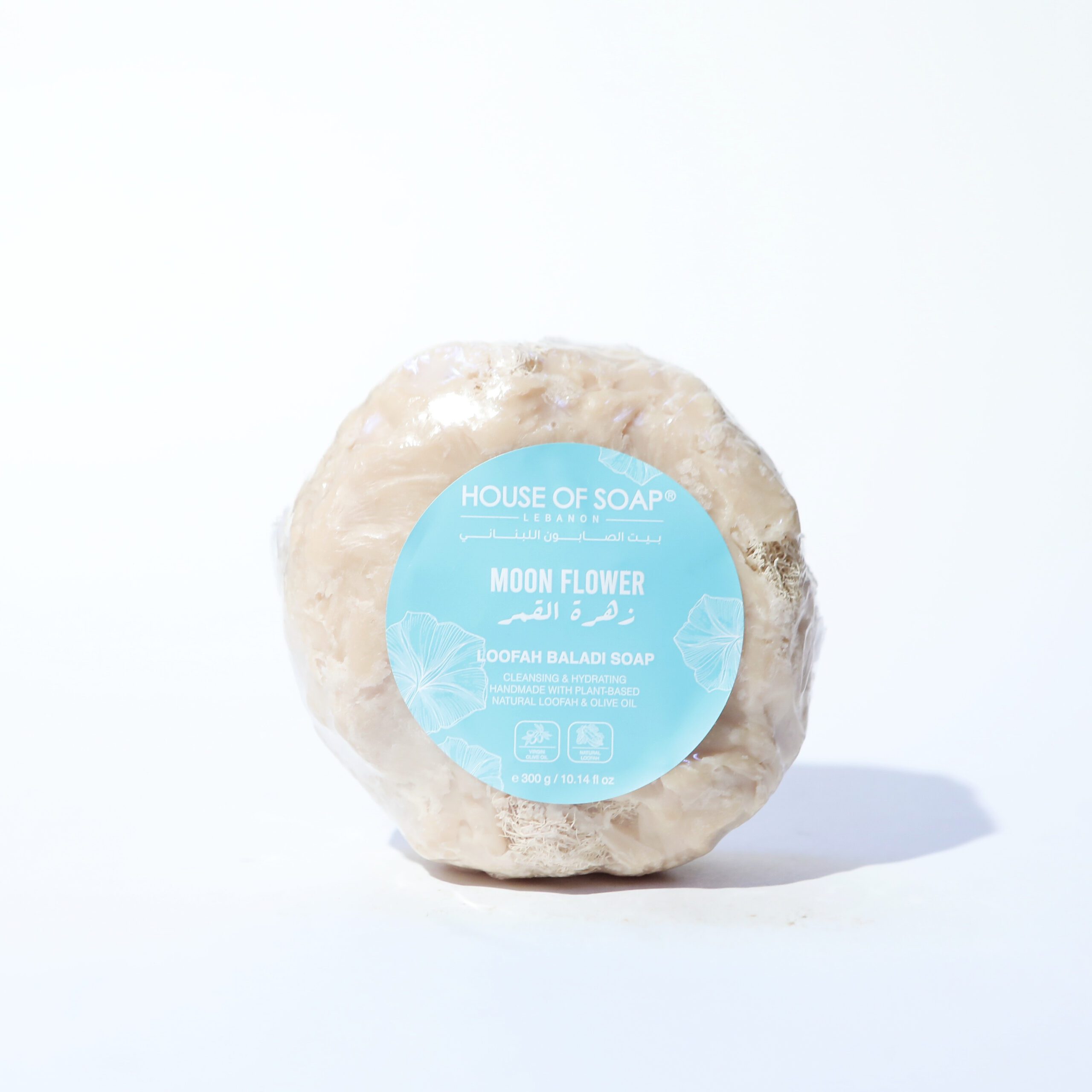 Moon Flower Loofah Baladi Soap  300g