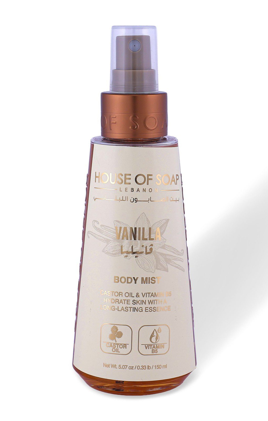 Vanilla Body Mist 150ml
