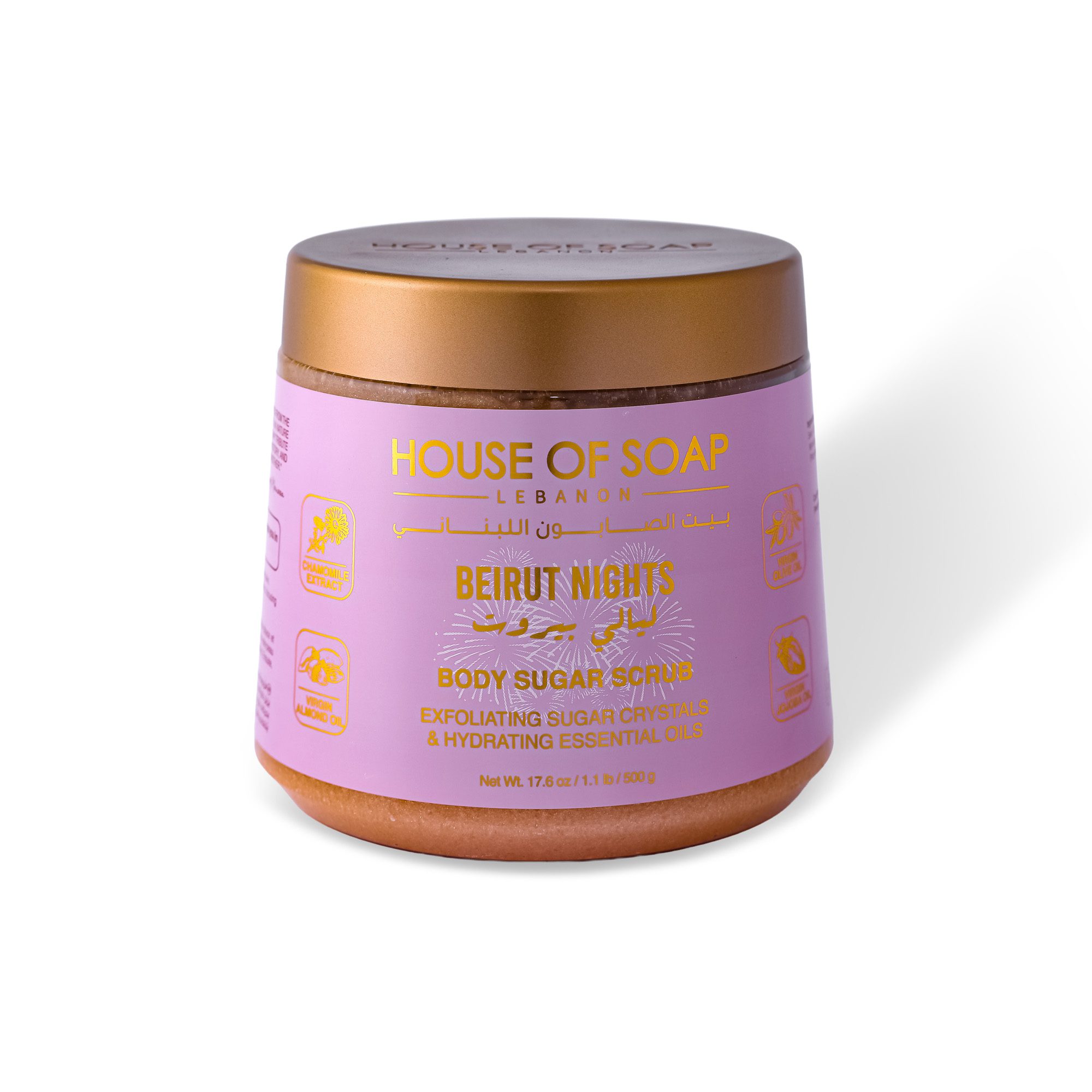 Beirut Nights Body Sugar Scrub 500g