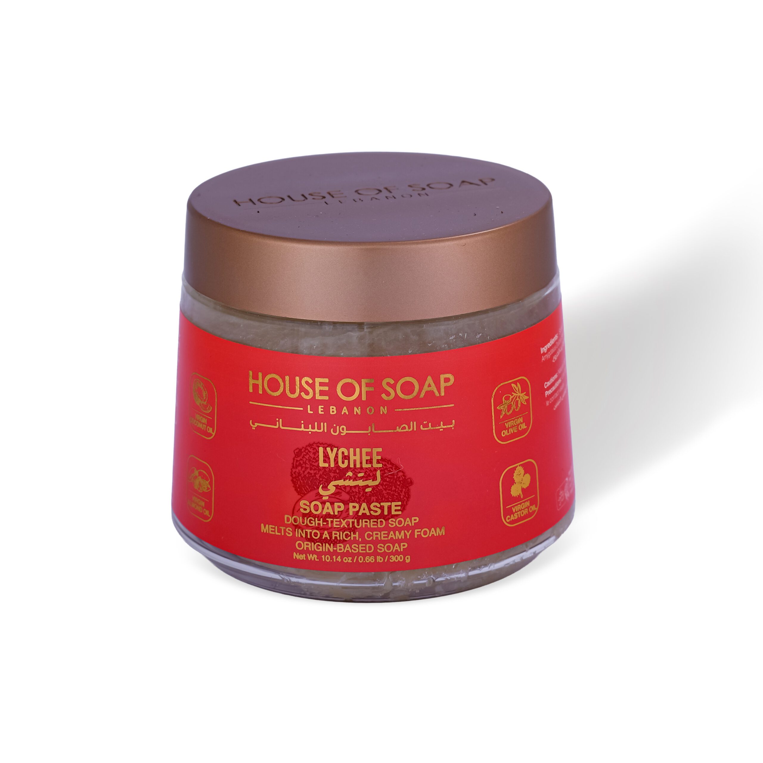 Lychee Soap Paste 300g