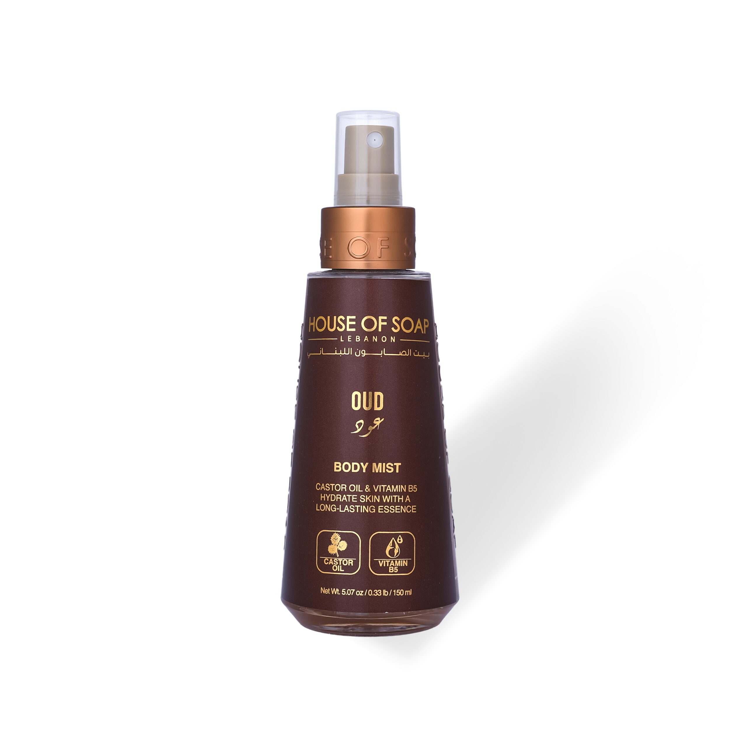 Oud Body Mist 150ml