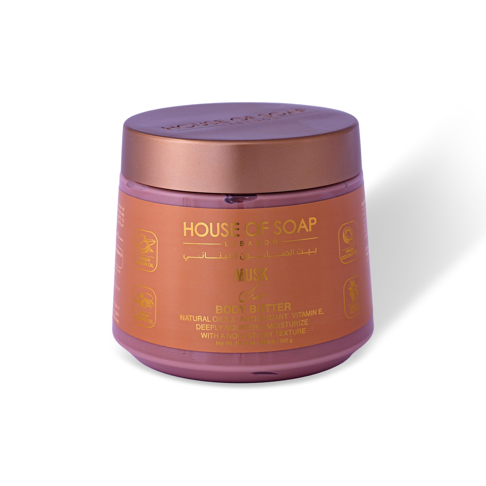 Musk Body Butter 300g