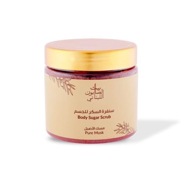 Front shot of naturally luxurious fragrant skincare Pure Musk Body Sugar Scrub by House of Soap