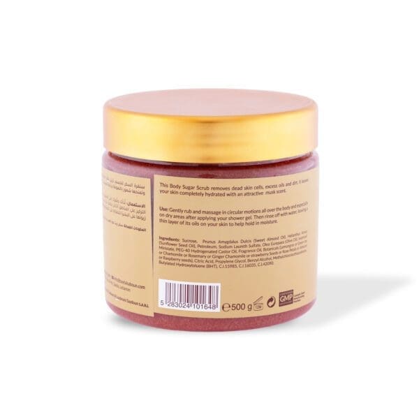 Back shot of naturally luxurious fragrant skincare Pure Musk Body Sugar Scrub by House of Soap