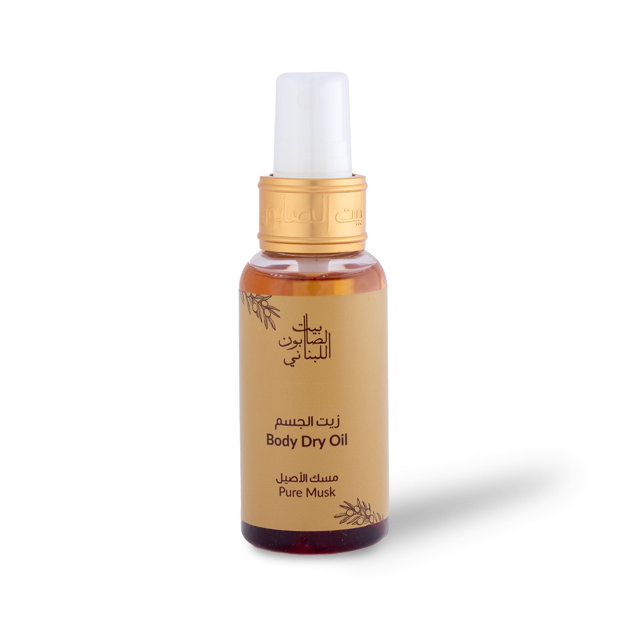 Pure Musk Scented Dry Oil 80ml