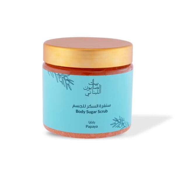 Front shot of naturally luxurious fragrant skincare Papaya Body Sugar Scrub by House of Soap