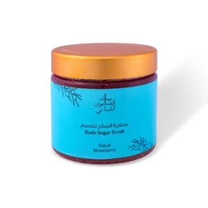Strawberry Body Sugar Scrub 500g