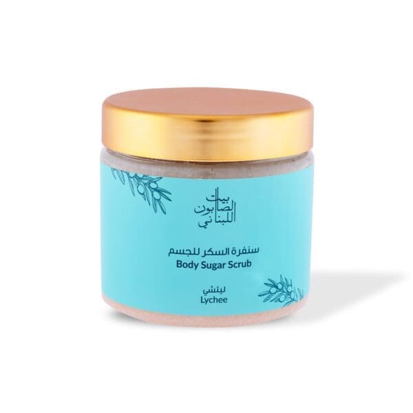 Front shot of naturally luxurious fragrant skincare Lychee Body Sugar Scrub by House of Soap