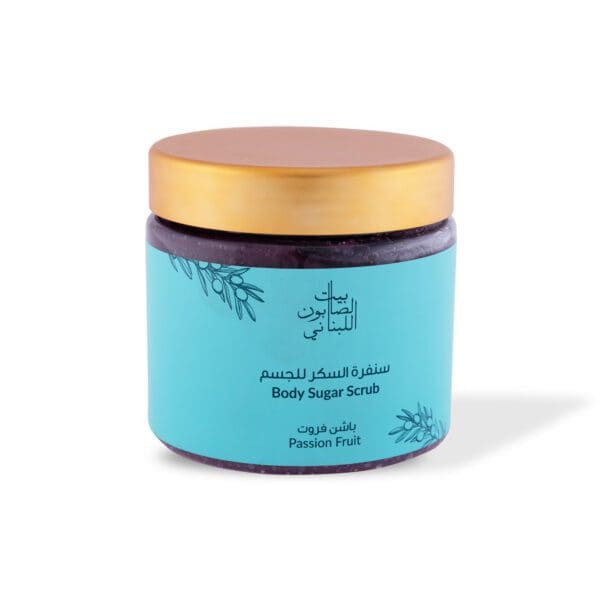 Front shot of naturally luxurious fragrant skincare Passion Fruit Body Sugar Scrub by House of Soap