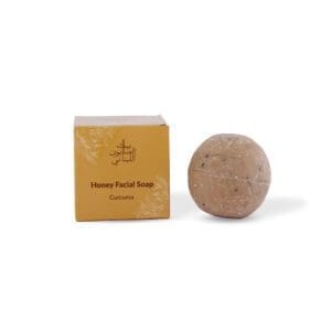 Turmeric & Honey Face Soap 120g