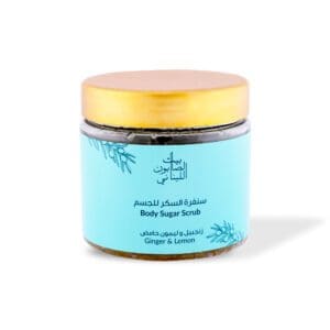 Front shot of naturally luxurious fragrant skincare Body Sugar Scrub by House of Soap