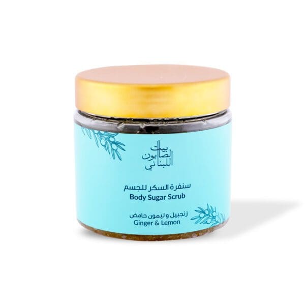 Front shot of naturally luxurious fragrant skincare Body Sugar Scrub by House of Soap