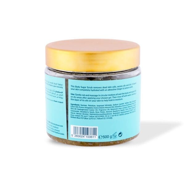 Back shot of naturally luxurious fragrant skincare Body Sugar Scrub by House of Soap