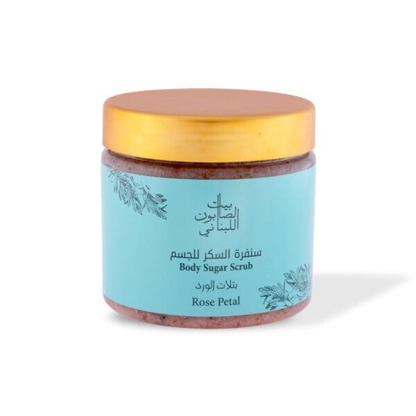 Front shot of naturally luxurious fragrant skincare Rose Petals Body Sugar Scrub by House of Soap