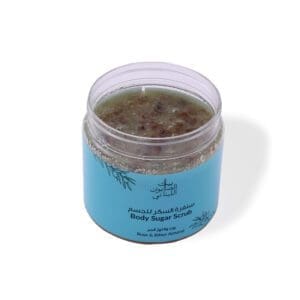 Open shot of naturally luxurious fragrant skincare Body Sugar Scrub by House of Soap