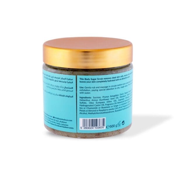 Back shot of naturally luxurious fragrant skincare Body Sugar Scrub by House of Soap