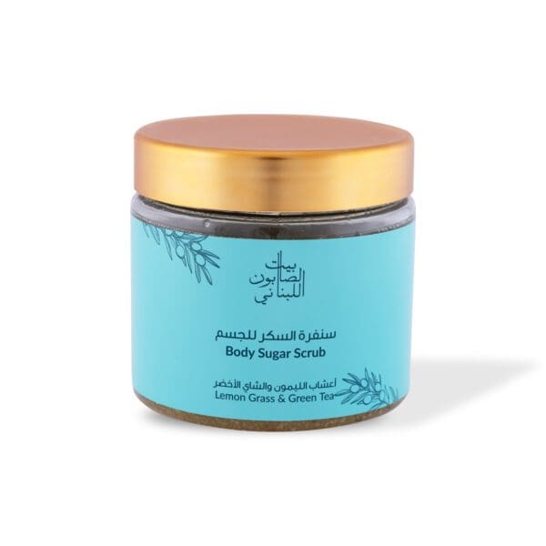 Front shot of naturally luxurious fragrant skincare Body Sugar Scrub by House of Soap