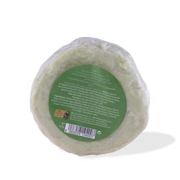 Back of naturally luxurious, fragrant and handmade skincare Green Tea Loofah Baladi Soap by House of Soap
