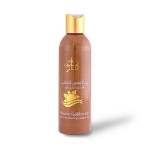 Carrot Oil Golden Tanning Oil 250ml
