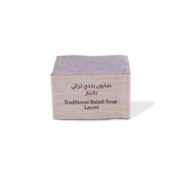 Naturally luxurious, fragrant and handmade skincare Laurel Baladi Soap by House of Soap