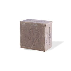 Naturally luxurious, fragrant and handmade skincare Laurel Baladi Soap by House of Soap