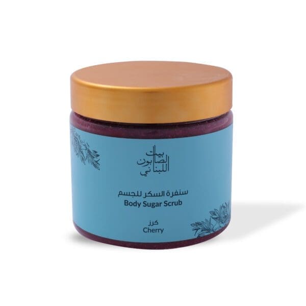 Front shot of naturally luxurious skincare Cherry Body Sugar Scrub by House of Soap