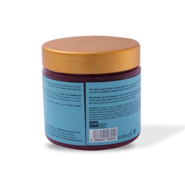 Back shot of naturally luxurious skincare Cherry Body Sugar Scrub by House of Soap
