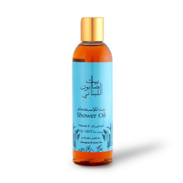 Lemongrass & Green Tea Bathing Kit