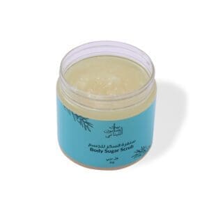 Open shot of naturally luxurious fragrant skincare Jasmine Body Sugar Scrub by House of Soap