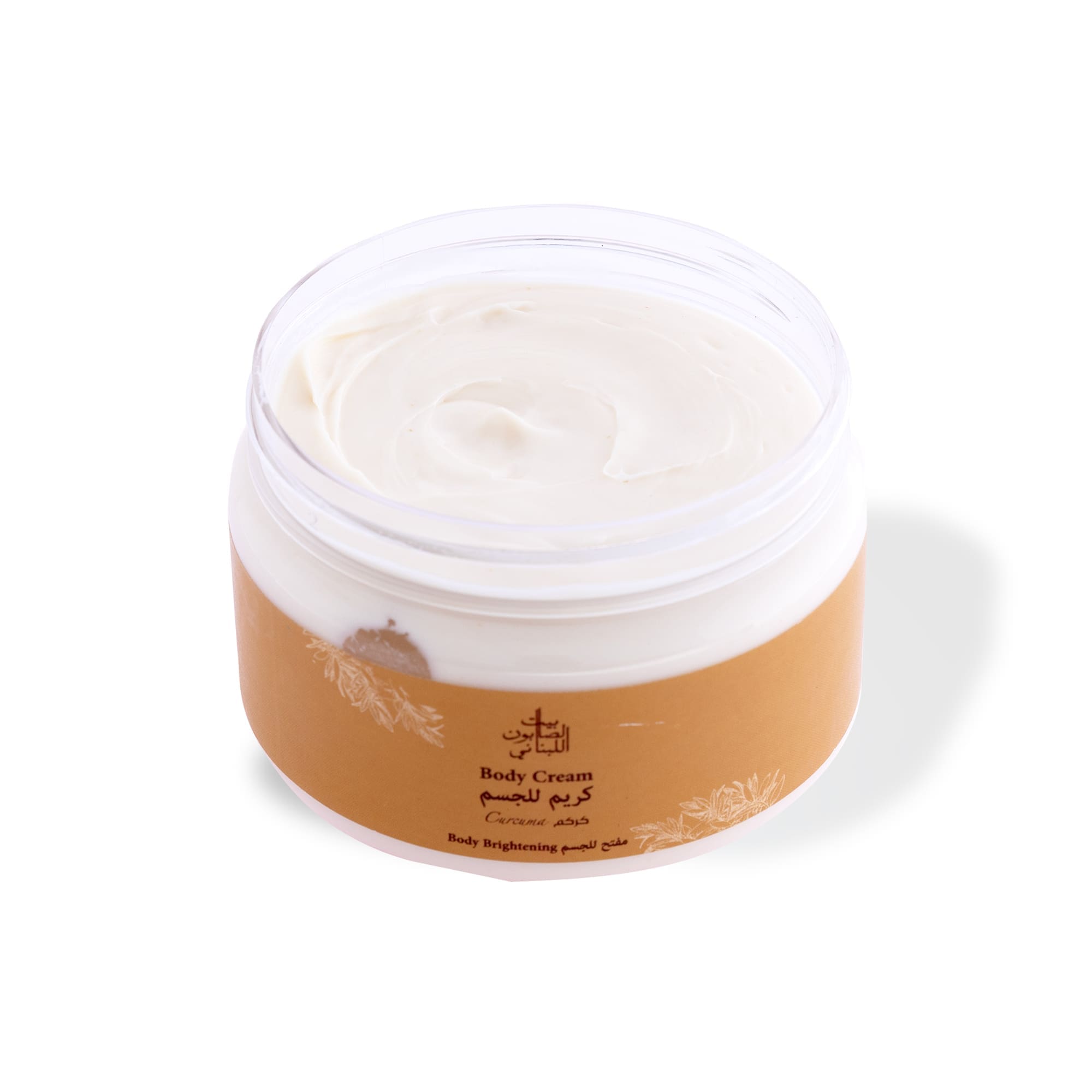 Turmeric Body Cream 300g