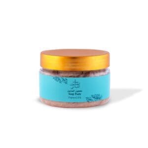 Front of naturally luxurious, fragrant and handmade skincare Papaya Soap Paste by House of Soap