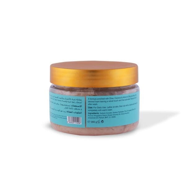 Back of naturally luxurious, fragrant and handmade skincare Papaya Soap Paste by House of Soap