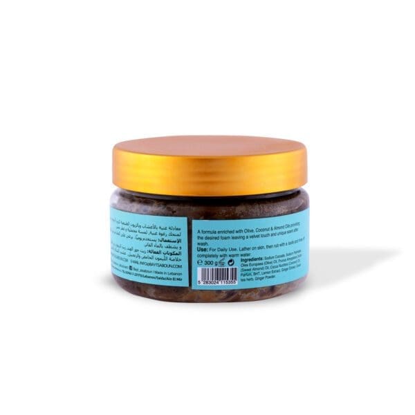 Back of naturally luxurious, fragrant and handmade skincare Ginger & Lemon Soap Paste by House of Soap