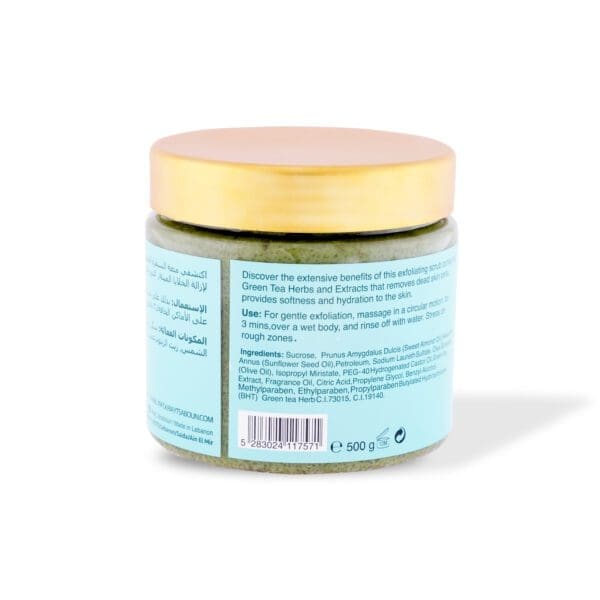 Back shot of naturally luxurious fragrant skincare Green Tea Body Sugar Scrub by House of Soap