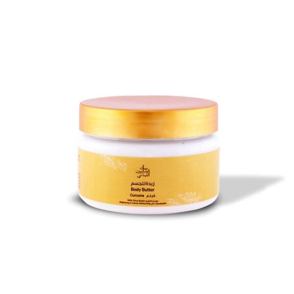 Turmeric Body Butter 300g