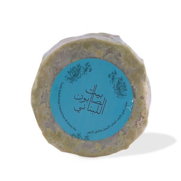 Front of naturally luxurious, fragrant and handmade skincare Lemongrass & Green Tea Loofah Baladi Soap by House of Soap