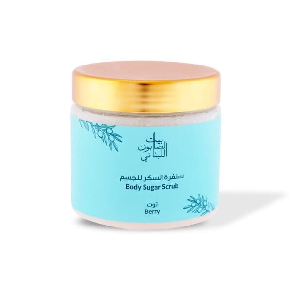 Front shot of naturally luxurious skincare Berry Body Sugar Scrub by House of Soap