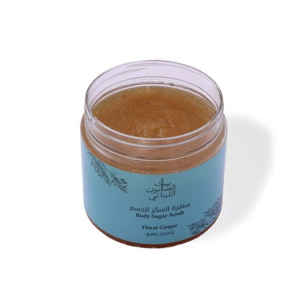 Open shot of naturally luxurious and fragrant skincare Floral Ginger Body Sugar Scrub by House of Soap
