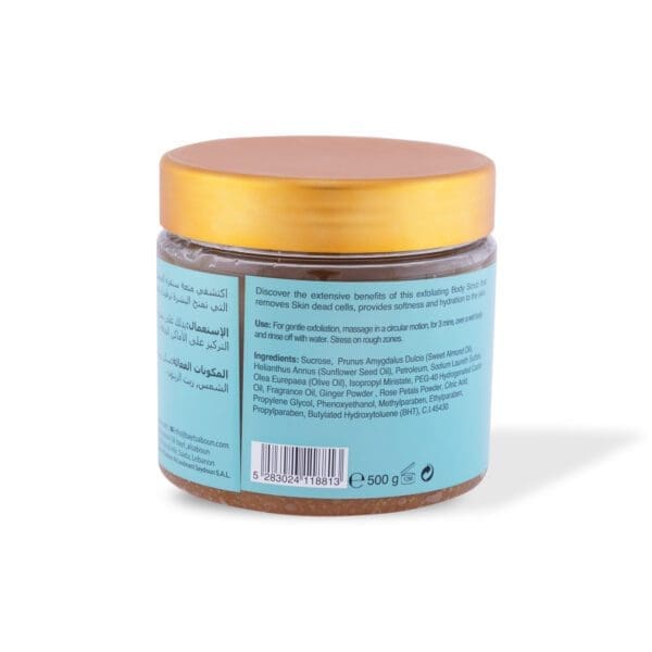 Back shot of naturally luxurious and fragrant skincare Floral Ginger Body Sugar Scrub by House of Soap