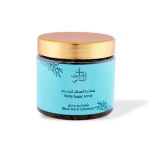 Front shot of naturally luxurious skincare Black Tea & Cucumber Body Sugar Scrub by House of Soap